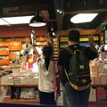 满怀红柚533头像