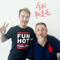 幸福宝龍安康人头像
