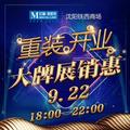 谭鸿伟879头像