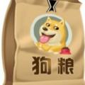 1等到烟火清凉头像
