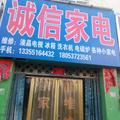 为你撑起一片天784头像