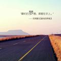 完美河流N0头像