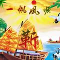 瑞285187336头像