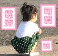 a蓝一头像
