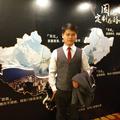 袁永根586头像