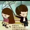 好人一生平安96658头像