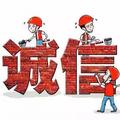 孙建9415头像