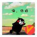 烟花再美不过瞬间192头像