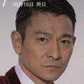 支付通182653头像