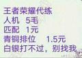 优美海洋dD头像