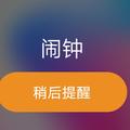 用户1530698603108头像