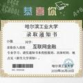 小强3100头像
