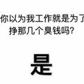 赤赤991头像