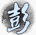 用户158861755496头像