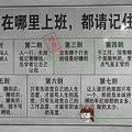 万世轮回只为遇见你头像