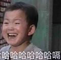 宿迁网友头像