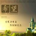 瞓瞓阳朔头像