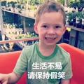 她的王141133838头像