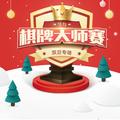 小飞龙4929头像