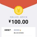 窗外雨阵阵头像