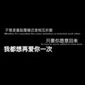 坏孩子147079519头像
