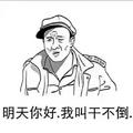 用户2735312300282头像
