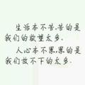 ω牜头像