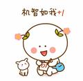 蹦擦擦01头像