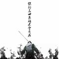 彬阿361头像