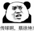 代锅锅锅 · 凯迪拉克XT4车主·车龄5年头像