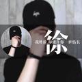 风尘中的沧桑250头像