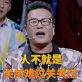 袁大发发发发发发863 · 五菱宏光车主·车龄10年头像