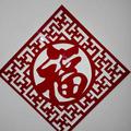 阿良151745734头像