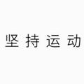 YAnG120头像