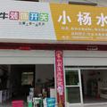 用户108614020495头像