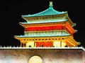 外星人休息日头像