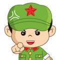 青衫墨染丷头像