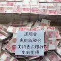 乖巧梦想家Hk头像