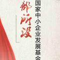 用户6612874394818头像