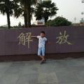 给你天使浪漫头像