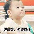 知世故不世故98头像