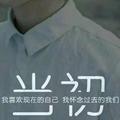 AOP海头像