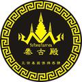A泰古殿พงษกร · 欧拉好猫GT车主·车龄3年头像