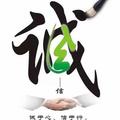 Alexander767头像