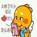 活在当下1372472头像