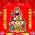 用户1119533882305头像