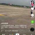 余生结良头像