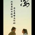 逐鹿中原902头像