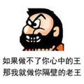 秋风落叶82802头像