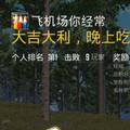 a陌生人6336 · 比亚迪F3车主·车龄7年头像